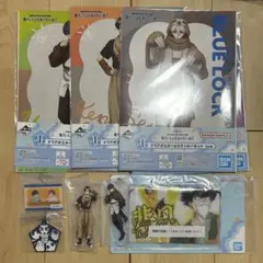 即購入OK ブルーロック 一番くじ E賞 F賞 G賞 H賞 I賞 まとめ売り