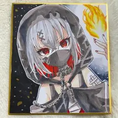 紫藤アリサ 魔法少女ノ魔女裁判 まのさばイラスト色紙