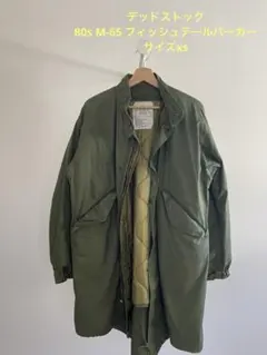 Item thumbnail for item 987c9504-fad2-451a-960a-b0d008ca5671