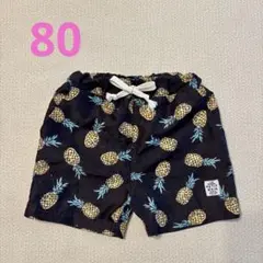 ベビー水着 パイナップル柄 黒 80センチ