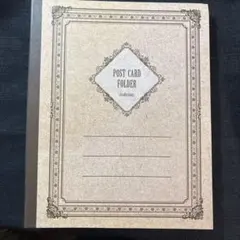 Item thumbnail for item 9baf7ba6-d1f6-4e8d-ad39-915cf3cb78a3