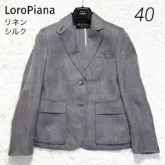 2026年最新】Loro Piana レディース テーラードジャケットの人気
