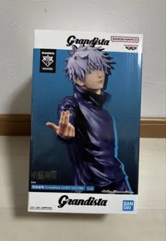 呪術廻戦　Grandista 五条悟 フィギュア