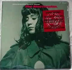 DIANA BROWN/THE MASTER PLAN (US 12")