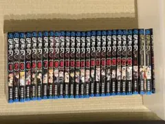 鬼滅の刃 全巻セット 23巻 外伝 鬼殺見聞録 鬼殺見聞録弐 零巻