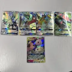ポケモンカードタッグチーム　GXまとめ売り