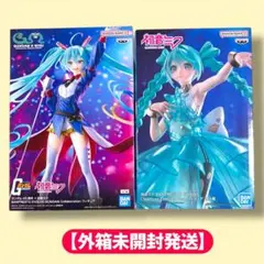 2025年最新】初音ミク プライズ フィギュアの人気アイテム - メルカリ