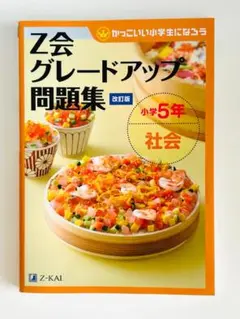 MOMO♡SHOP◎まとめ売りお値下げ中様 リクエスト 3点 まとめ商品