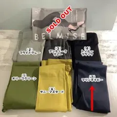 カピバラ様 リクエスト 2点 まとめ商品