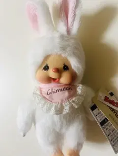 モンチッチ うさぎ コスチューム ぬいぐるみ 海外限定 チムタン - メルカリ
