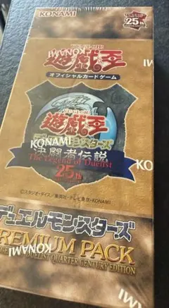 Item thumbnail for item bc9a7eb8-0649-40b2-94de-e32723bf96a7