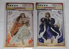 2025年最新】狼と香辛料 ホロの人気アイテム - メルカリ