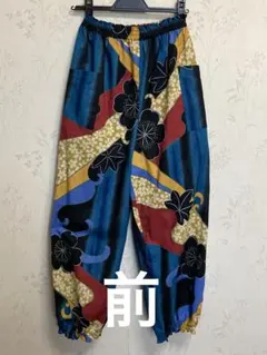 Item thumbnail for item 078aae7c-6d57-4ac7-8ba1-8b55eed56ae4