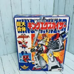a*1様 DXキングラウザー セブンイレブン限定カラー 仮面ライダー剣 重