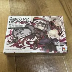 デスクトップアーミー　ジャンヌ・ダルク（オルタ）