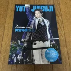 Item thumbnail for item e88e75dc-96f4-403d-a8db-b7e56ff93a0c