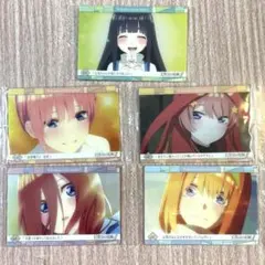 五等分の花嫁 ウエハース カード
