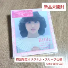Bible milky blue 松田聖子 メガジャケ付 完全生産限定盤 芽瑠璃堂 ＞ 松田聖子 『Bible-Milky Blue- (2LP)（12インチ