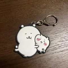 ナガノマーケット ナガノのくま ラバーキーホルダー ちいかわ