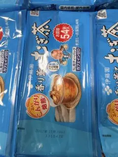 節約‼︎ 自分好みに調整可能なアイスコーヒー入12×22袋 - メルカリ