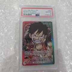 即購入〇モンキー・D・ルフィ L リーダーパラレル(リーパラ) OP01-003