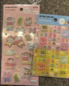 Item thumbnail for item 99550db6-05b3-4abe-a26f-9cba8bccc133