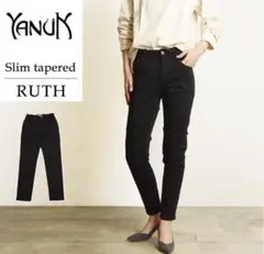 Item thumbnail for item 1d6dd352-87ae-4c43-b039-3365384fbe0b