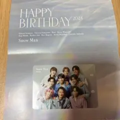 Snow Man 2024 バースデーカード