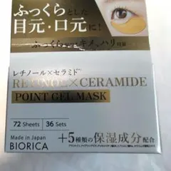 Item thumbnail for item 993302d5-d23e-4a56-864d-d4659a34f759