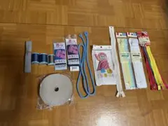 まとめ売り　手芸素材セット 糸 テープ 紐 ファスナー