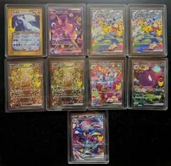 ポケモンカード まとめ売り 珊瑚さま専用 - メルカリ