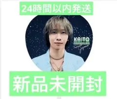 Item thumbnail for item a6d3cb44-6eaf-4936-8d81-dcd69859fc21