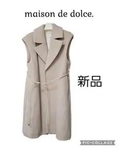 2025年最新】maison de dolceの人気アイテム - メルカリ