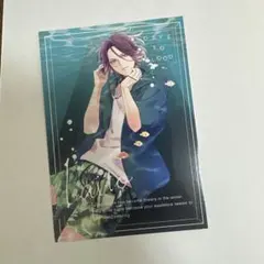 Diabolik lovers ライト