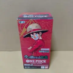 【テープ付】ワンピースカードゲーム 受け継がれる意思 1BOX