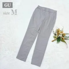 【ジーユー】GU スーパーストレッチクロップドレギンスパンツ グレー M ●