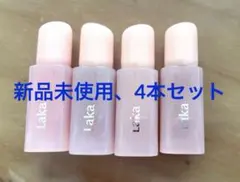【4点セット】Laka ポッピングバルーンティント