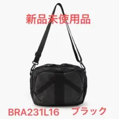 2026年最新】BRIEFING VIPERの人気アイテム - メルカリ