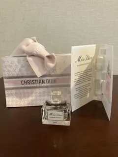 ミスディオール　ブルーミングブーケ　サンプルセット