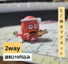 Item thumbnail for item ce48a18b-e31d-449e-ab38-17d186fe5b0b