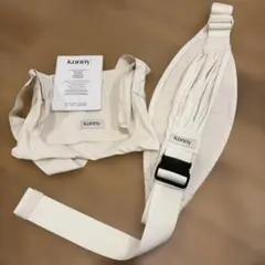 【美品】コニー　安心ヒップシート　クリーム