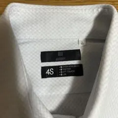 メンズ長袖ワイシャツ　スーツセレクト