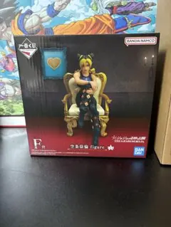 ジョジョの奇妙な冒険 フィギュア 空条徐倫 ジョジョワールド　一番くじ　F賞