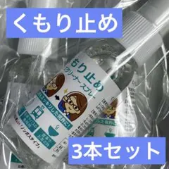 Item thumbnail for item f41f6e12-2246-4e96-85d2-fed658e4720c