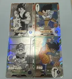 ドラゴンボールスーパーダイバーズ 40th アドバンスパック SR コンプ