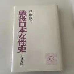 Item thumbnail for item f1807b82-ee2a-4cdf-ba87-806946b3820d