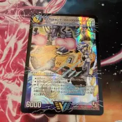 アクア・アタック<BAGOOON・パンツァー>