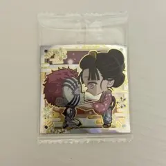 【出品本日まで】鬼滅の刃　にふぉるめーしょん　シークレット　猗窩座　恋雪