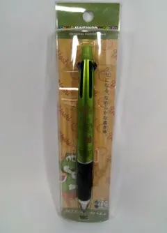 Item thumbnail for item 64a5d707-aa1c-4612-832d-e16ae39df5e9