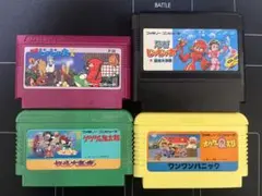 ファミコンソフト4本セット